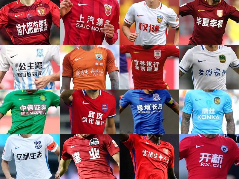 林良锋：听好了，弗莱彻这话说得对