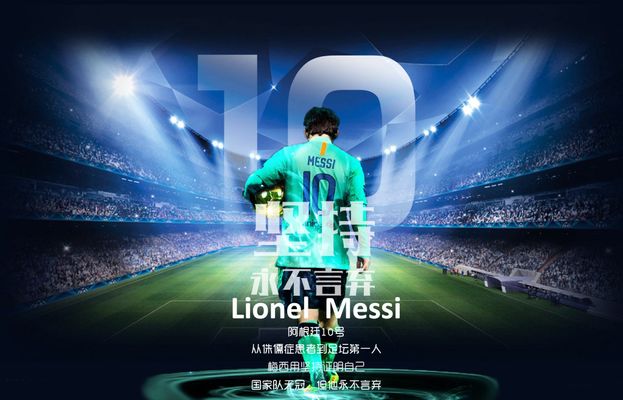 U22国足本期名单与熊猫杯名单对比：刘诚宇、汪士钦落选